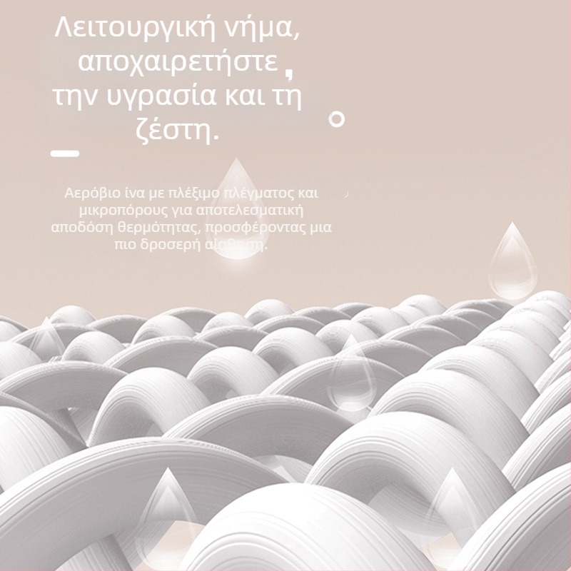 Γυναικείο ανακλαστικό αθλητικό μπουφάν για τρέξιμο με όρθιο γιακά, μακριά μανίκια, σχέδιο γραμμών, μείγμα πολυεστέρα-σπαντέξ