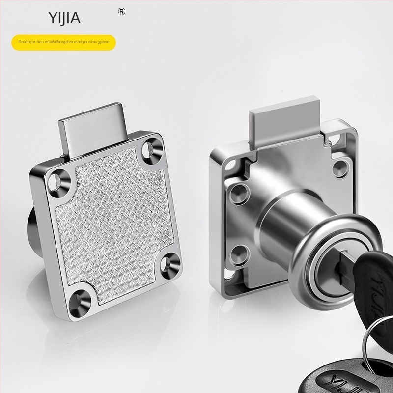 Κλειδαριά συρταριού γραφείου, κράμα ψευδάργύρου, μοντέλο CTS, για συρτάρια, μοντέρνο μινιμαλιστικό στυλ