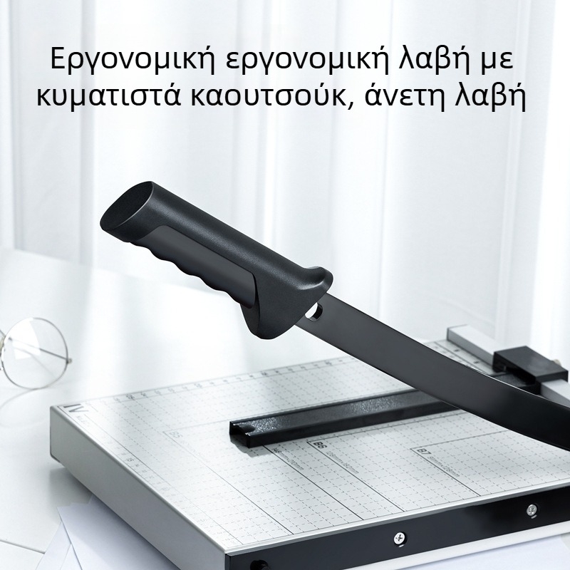 Deli 8014 Μεταλλικός Κοπτήρας Χαρτιού – Χειροκίνητος, Α4, Χωρητικότητα 8 Φύλλα