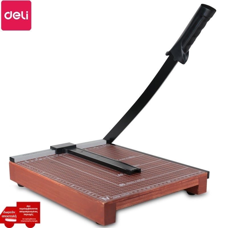 Deli 8004 Κοπτικό Χαρτιού – Πλάτος Κοπής 250 mm, Μήκος Κοπής 300 mm, Χωρητικότητα 15 Φύλλα 70 g, Χειροκίνητος Ξύλινος Κόφτης