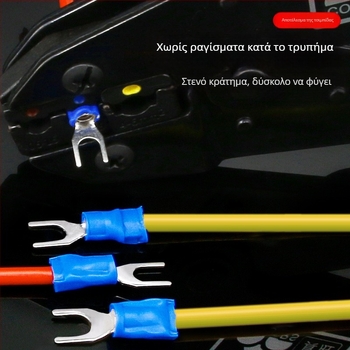 SV σετ τερματικών με θήκη – τύπος πιρουνιού, προμονωμένα crimp terminals, για επαγγελματική χρήση