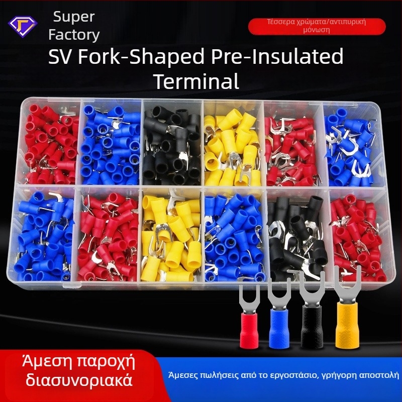 SV σετ τερματικών με θήκη – τύπος πιρουνιού, προμονωμένα crimp terminals, για επαγγελματική χρήση