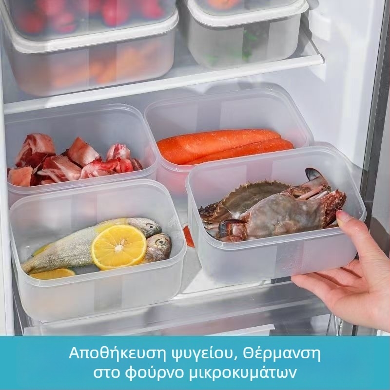 Κουτί Αποθήκευσης Τροφίμων από PP, Διαφανές, Φορητό, Κατάλληλο για φούρνο μικροκυμάτων, Συμβατό με κατάψυξη