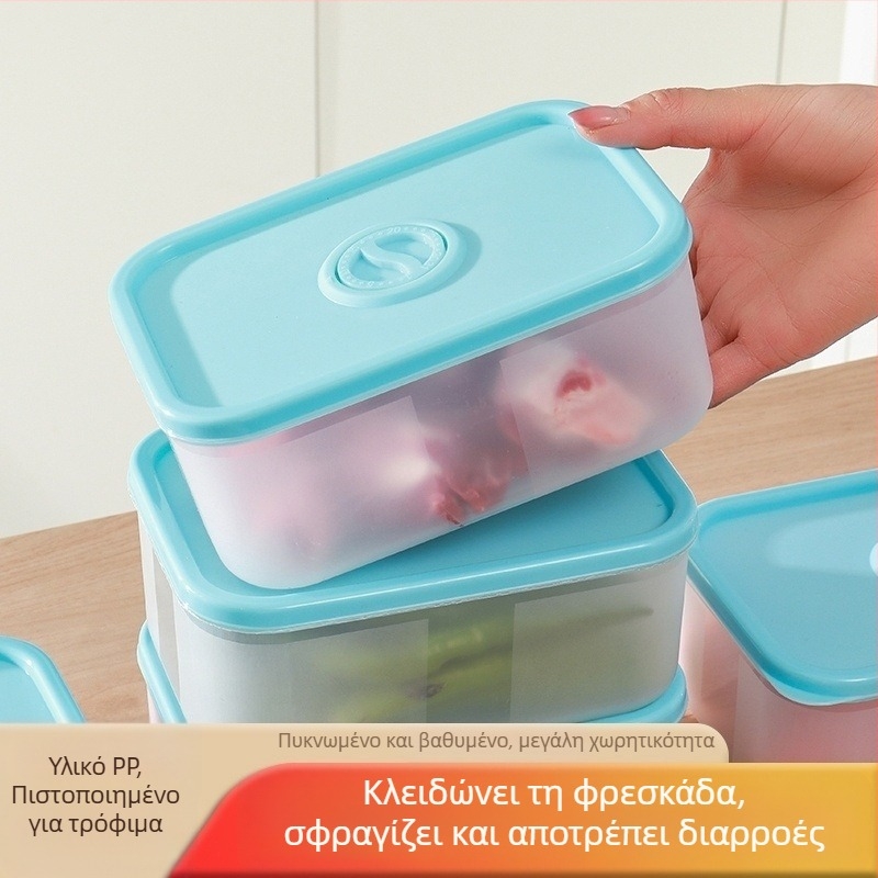 Κουτί Αποθήκευσης Τροφίμων από PP, Διαφανές, Φορητό, Κατάλληλο για φούρνο μικροκυμάτων, Συμβατό με κατάψυξη