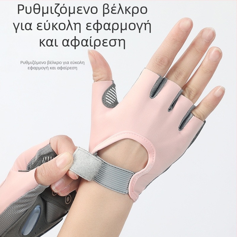 Γάντια ποδηλασίας με μισά δάχτυλα, αντιολισθητικά, για ποδηλασία και γυμναστήριο, Υλικά: SBR diving material, συνθετικό ύφασμα, πολυεστέρας, Ενήλικες, Unisex