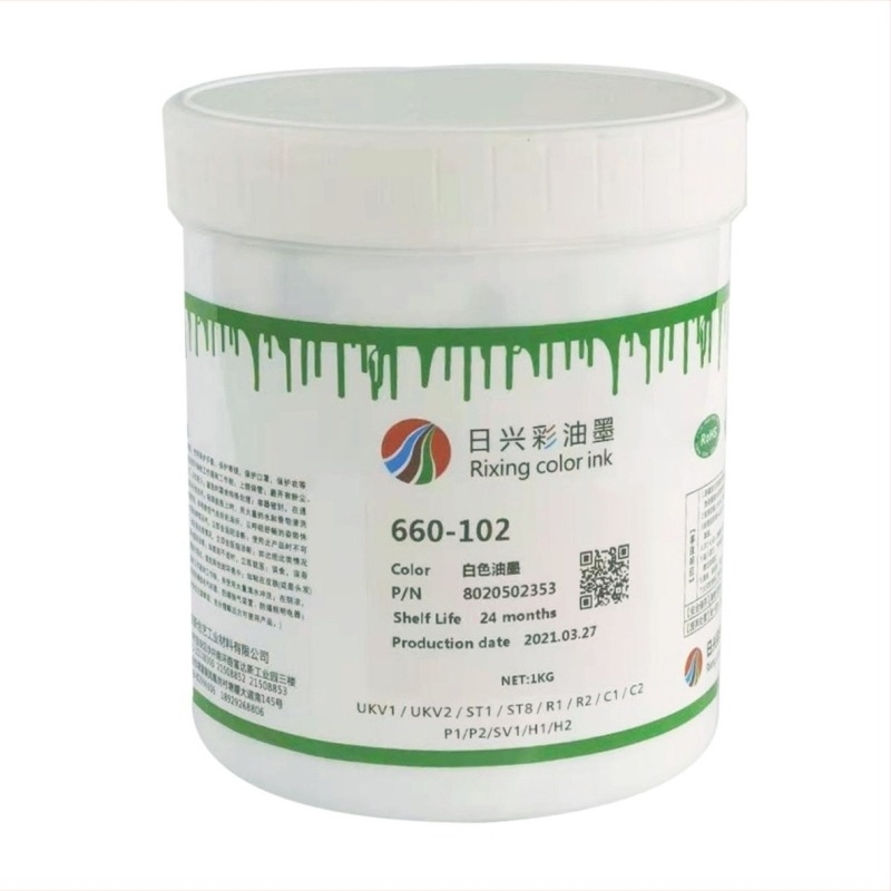 Πλάκα για εκτύπωση με pad από ατσάλι – έκδοση από ατσάλι; κωδικός προϊόντος: Pad printing steel plate; μάρκα Newarts