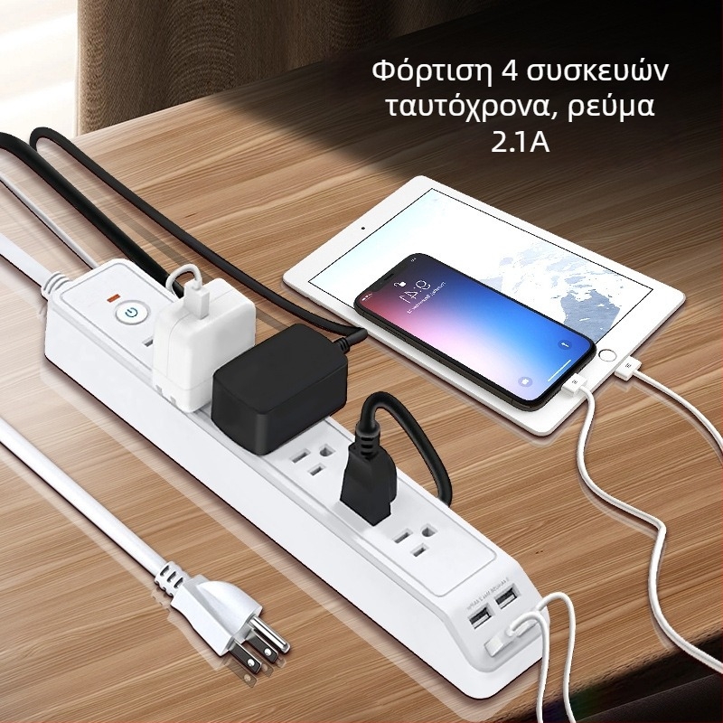 Πολυπρίζα με 6 πρίζες και θύρα USB φόρτισης, προστασία από υπερφόρτωση, ABS περίβλημα ανθεκτικό στη φλόγα, CE πιστοποίηση