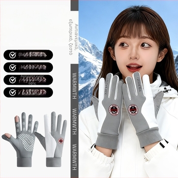 Γάντια ποδηλασίας χωρίς δάχτυλα, ύφασμα που απωθεί το νερό, για αθλητικά και ποδηλασία