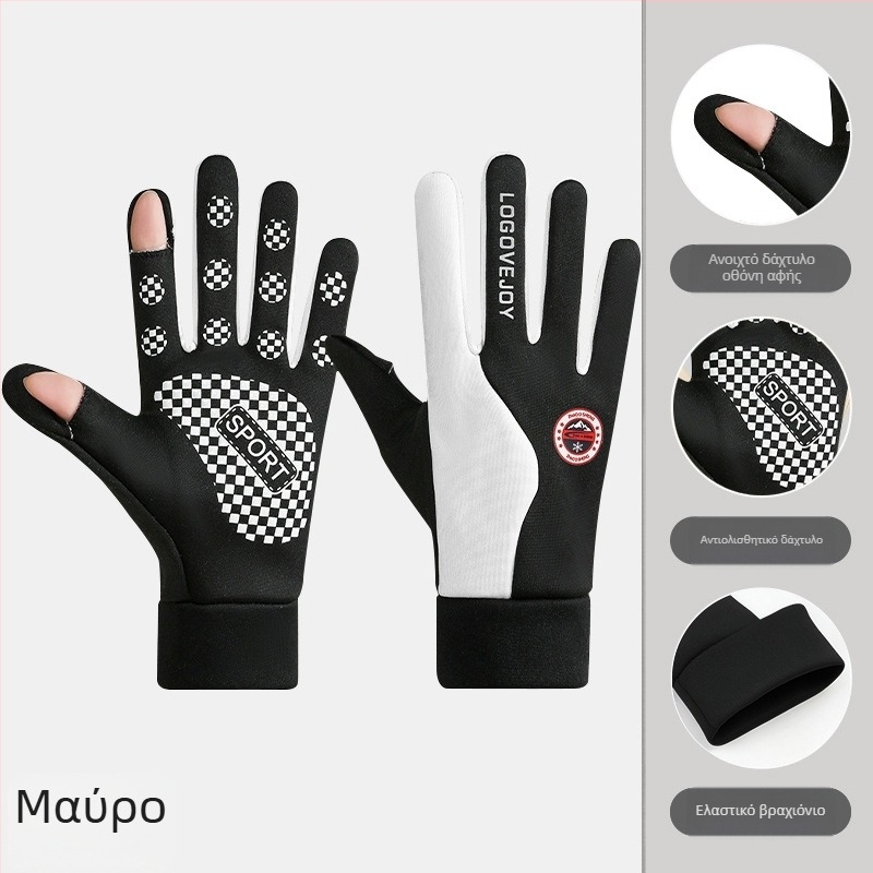 Γάντια ποδηλασίας χωρίς δάχτυλα, ύφασμα που απωθεί το νερό, για αθλητικά και ποδηλασία