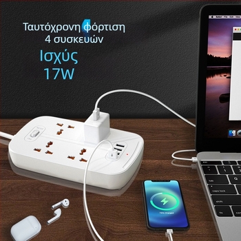 Jishun flame-retardant Type-C power strip, 10A, 250V AC