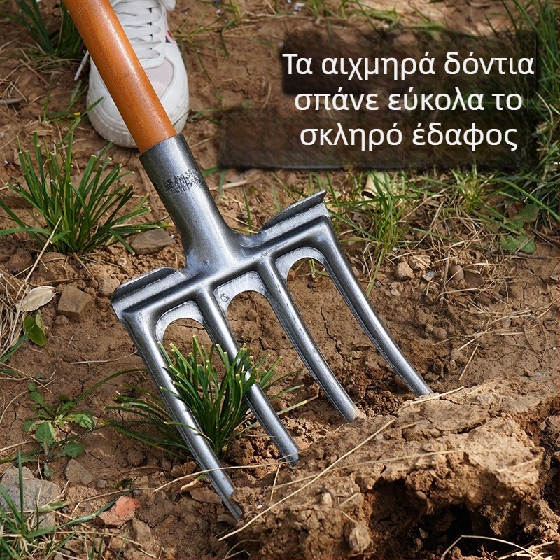 Φορκ καλλιέργειας εδάφους με τέσσερα δόντια, χάλυβας μαγάνιο