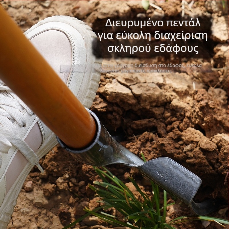 Φορκ καλλιέργειας εδάφους με τέσσερα δόντια, χάλυβας μαγάνιο