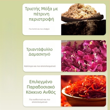 Ai Chuang ηλεκτρικά θερμαινόμενο προστατευτικό ώμου και αυχένα με Mugwort για ζεστό συμπίεση και υγειονομικό μασάζ