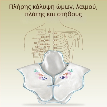 Ai Chuang ηλεκτρικά θερμαινόμενο προστατευτικό ώμου και αυχένα με Mugwort για ζεστό συμπίεση και υγειονομικό μασάζ