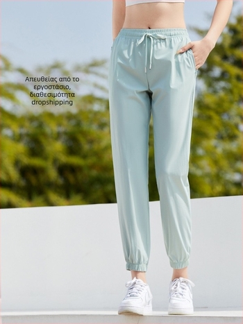 Γυναικείες αθλητικές παντελόνες γρήγορου στεγνώματος, διαπνέουσες, χαλαρή γραμμή, καλοκαίρι, 76% νάιλον + 24% σπάντεξ