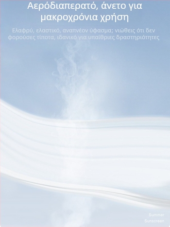 Γυναικείες αθλητικές παντελόνες γρήγορου στεγνώματος, διαπνέουσες, χαλαρή γραμμή, καλοκαίρι, 76% νάιλον + 24% σπάντεξ