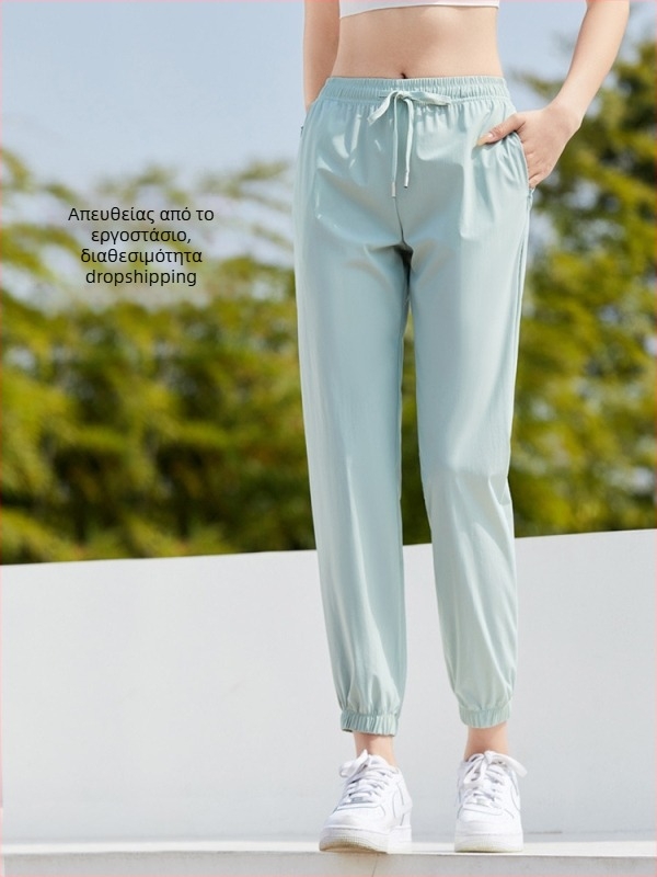 Γυναικείες αθλητικές παντελόνες γρήγορου στεγνώματος, διαπνέουσες, χαλαρή γραμμή, καλοκαίρι, 76% νάιλον + 24% σπάντεξ
