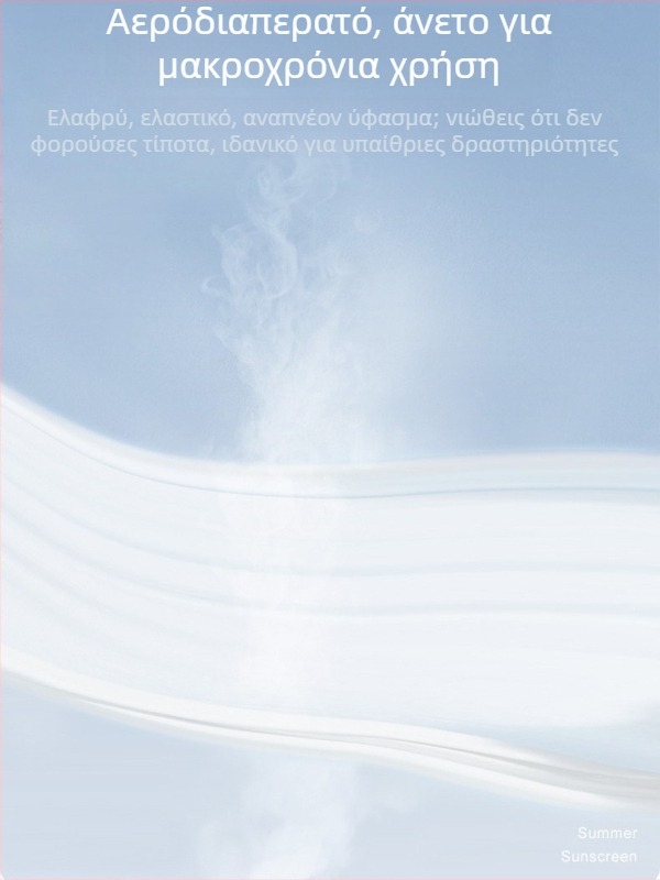 Γυναικείες αθλητικές παντελόνες γρήγορου στεγνώματος, διαπνέουσες, χαλαρή γραμμή, καλοκαίρι, 76% νάιλον + 24% σπάντεξ