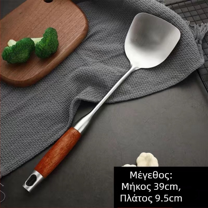 Σετ κουτάλιών και σπάτουλας από ανοξείδωτο ατσάλι με ξύλινες λαβές – αντιολισθητικό, ανθεκτικό στη θερμότητα, θερμική μόνωση – μοντέρνο μινιμαλιστικό σετ κουζίνας, μοντέλο GC4650121