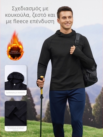 Μπουφάν φούτερ με κουκούλα, φλις πολυεστέρα, unisex, φθινοπωρινό-χειμερινό, επένδυση 88% πολυεστέρα