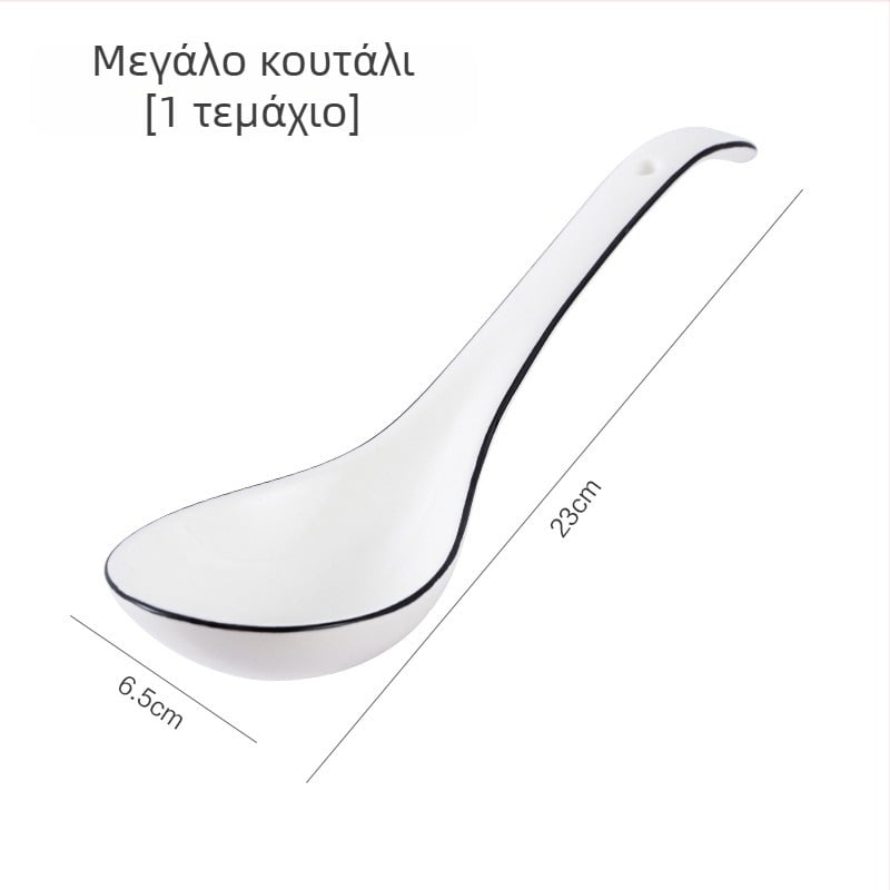 Hangge κεραμικό κουτάλι, μοντέρνο μινιμαλιστικό στυλ, μονοχρωμο σχέδιο (Υλικό: Κεραμικό; Κατηγορία: Κεραμικό κουτάλι; Μάρκα: Hangge; Στυλ: Μοντέρνο μινιμαλιστικό)