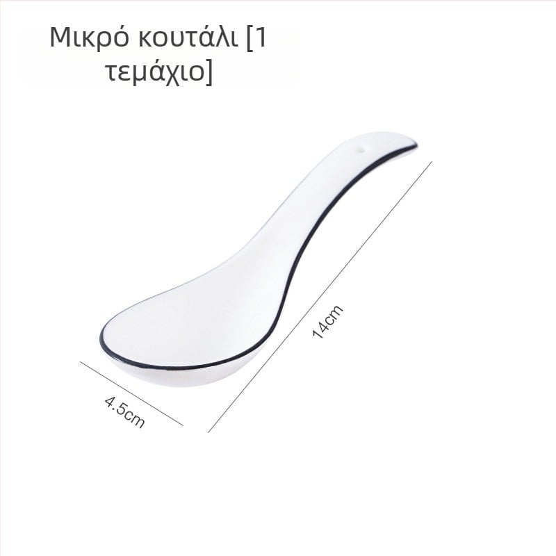 Hangge κεραμικό κουτάλι, μοντέρνο μινιμαλιστικό στυλ, μονοχρωμο σχέδιο (Υλικό: Κεραμικό; Κατηγορία: Κεραμικό κουτάλι; Μάρκα: Hangge; Στυλ: Μοντέρνο μινιμαλιστικό)