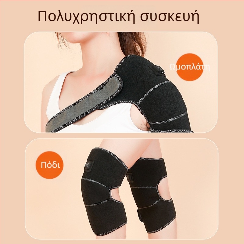 USB θερμανόμενη επένδυση για ώμους και γόνατα από την Jessicaqi (6V, 5W, 40-43°C, Ασύρματος έλεγχος, CE)