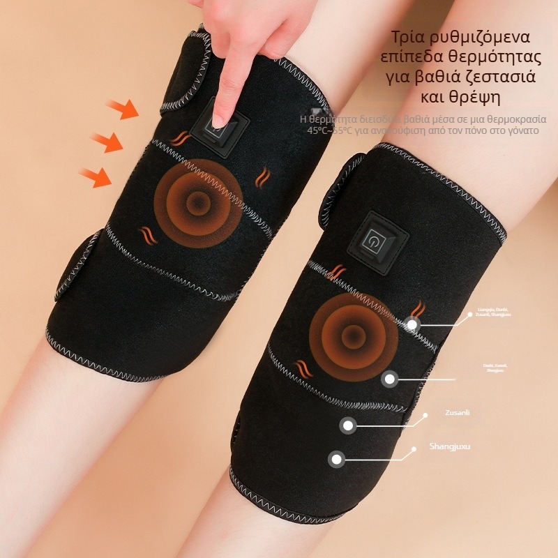 USB θερμανόμενη επένδυση για ώμους και γόνατα από την Jessicaqi (6V, 5W, 40-43°C, Ασύρματος έλεγχος, CE)