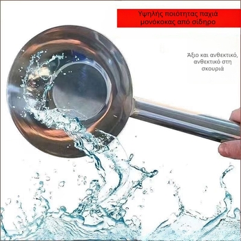 Κουτάλα μαγειρέματος από σίδηρο, μακριά λαβή, ένα-κομμάτι, οικιακή χρήση – μοντέρνα απλότητα (Υλικό: Σίδηρος; Λαβή: Μακριά; Κατασκευή: Ένα-κομμάτι; Χρήση: Οικιακή)