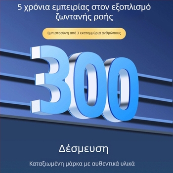 Κλιπ-μικρόφωνο για ζωντανές μεταδόσεις και επαγγελματική ηχογράφηση, πολυκατευθυντικό, Bluetooth 5.3, εύρος συχνοτήτων 20 Hz-20 kHz, SNR ≥60 dB, διάρκεια μπαταρίας 1-3 h