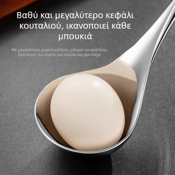 Κουτάλι σούπας από ανοξείδωτο ατσάλι 304 με βαθιά и παχιά κοιλότητα - μοντέρνα απλότητα, οικιακή χρήση