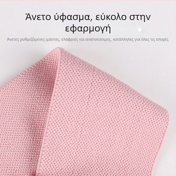 Ενισχυμένος αναβαθμισμένος ζώνη στάσης με ελαστικούς ιμάντες ανοιχτής πλάτης, υποστήριξη στήθους και διόρθωση ευθυγράμμισης της σπονδυλικής στήλης