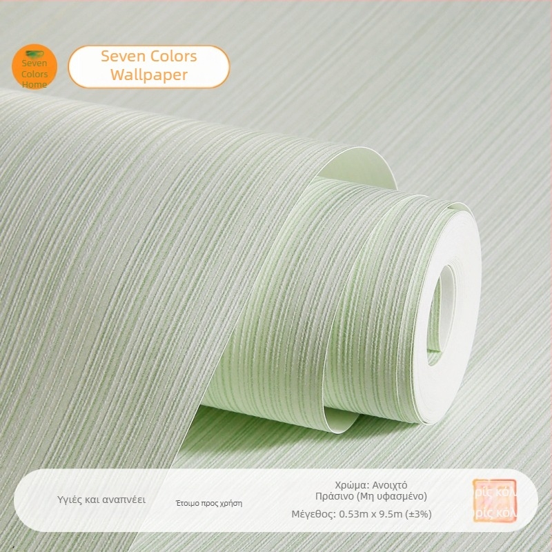 Ταπετ τοίχου από μη υφαντό ύφασμα – 3D ριγέ σχέδιο, τριών στρώσεων κατασκευή, αφηρημένο μοτίβο, μη αυτοκόλλητο (κόλλα πωλείται χωριστά)