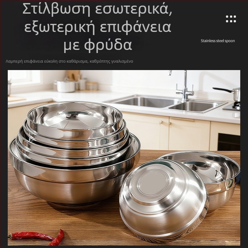 Ανοξείδωτο μπολ φαγητού με διπλό στρώμα μόνωσης - στρογγυλό, όχι κατάλληλο για φούρνο μικροκυμάτων, δυνατότητα εκτύπωσης λογοτύπου