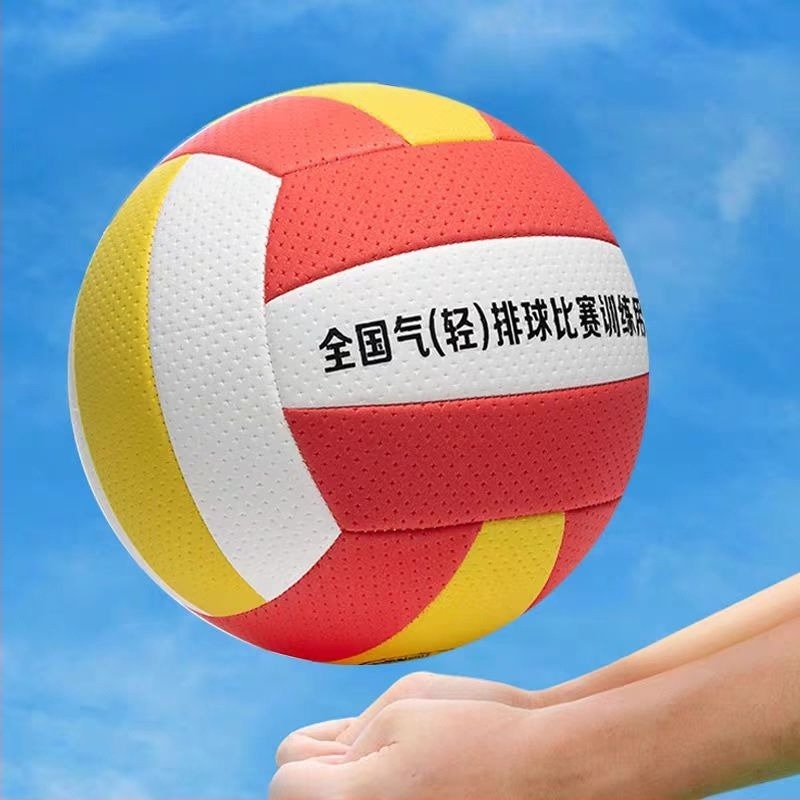 Αερόβόλεϊ – Μπάλα βόλεϊ για εσωτερικούς αγώνες, PVC, ραφή με μηχανή, με εκτυπωμένο λογότυπο, δυνατότητα προσαρμογής