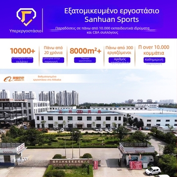 Threehuan PU εσωτερικό βόλεϊ προπονητικό — σχέδιο με τρία δαχτυλίδια, ραφή με κόλλα, πρότυπο αρ. 5