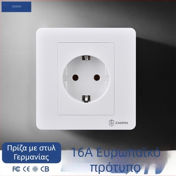Zan Brand 86 Τύπος Ευρωπαϊκό Πρότυπο τοίχου πάνελ πρίζας, 16A, 250V, CE πιστοποιημένο