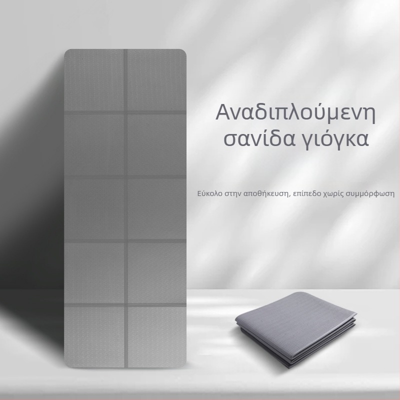 Αναδιπλούμενη TPE στρώση γιόγκα για παιδιά – 5 mm, 700 g, κατάλληλη για άσκηση, ομορφιά σώματος και χορό