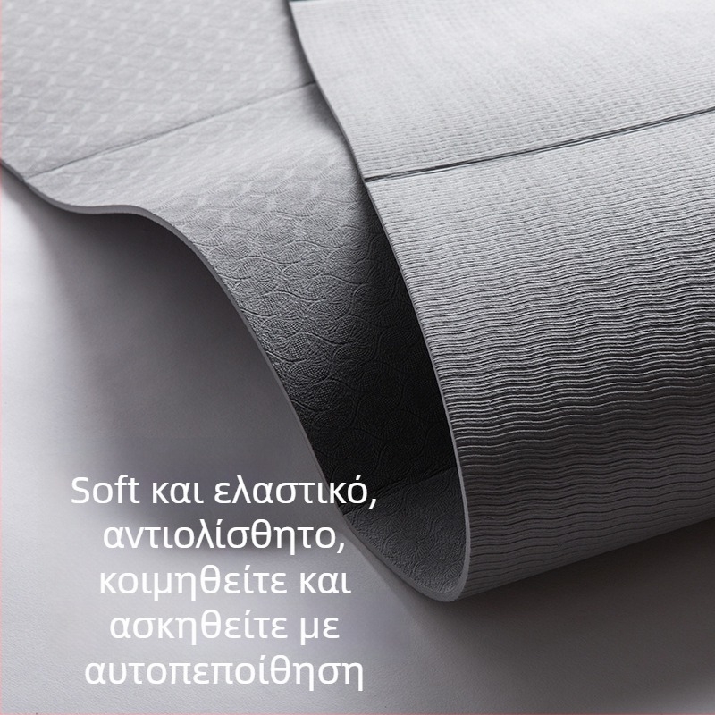 Αναδιπλούμενη TPE στρώση γιόγκα για παιδιά – 5 mm, 700 g, κατάλληλη για άσκηση, ομορφιά σώματος και χορό