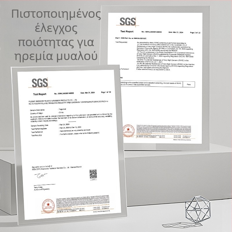 Αναδιπλούμενη TPE στρώση γιόγκα για παιδιά – 5 mm, 700 g, κατάλληλη για άσκηση, ομορφιά σώματος και χορό