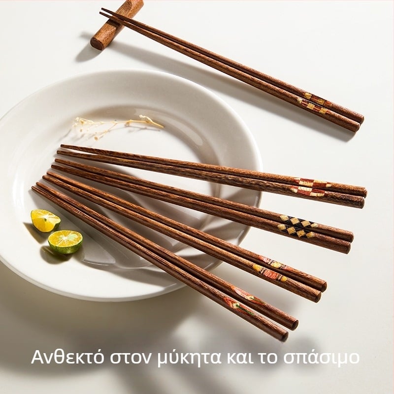Γιαπωνέζικου στυλ ξύλινες chopsticks από βένγε, αντιμούχλα, αντιολισθητικές, μυτερά άκρα, σετ 5 ζευγάρια
