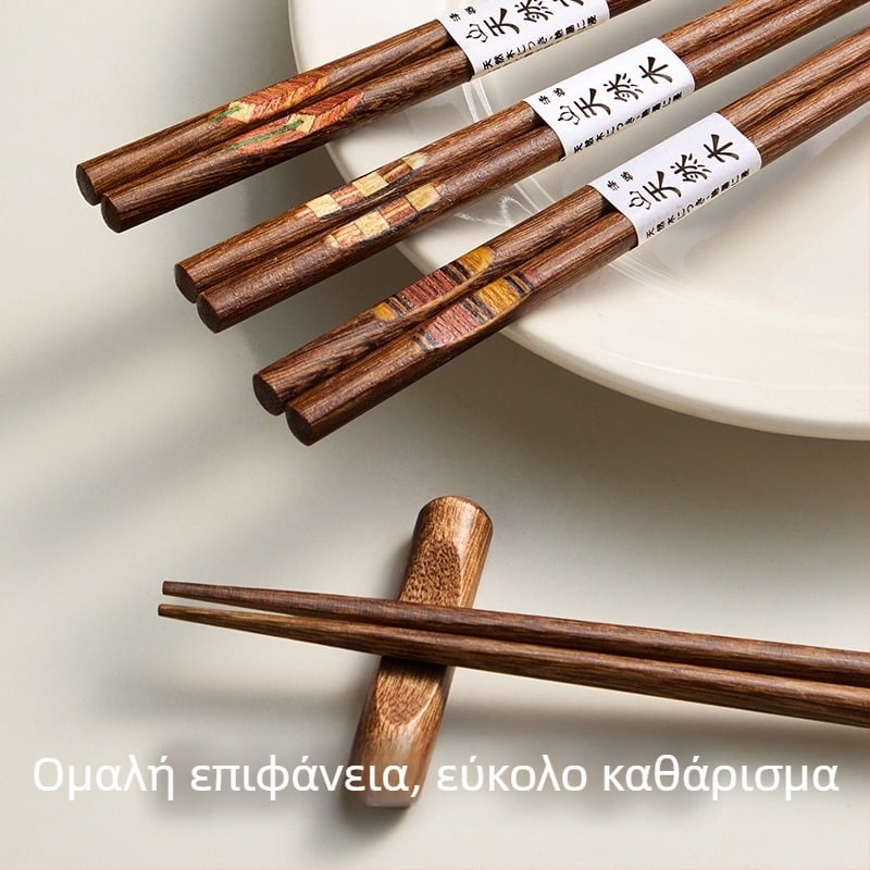 Γιαπωνέζικου στυλ ξύλινες chopsticks από βένγε, αντιμούχλα, αντιολισθητικές, μυτερά άκρα, σετ 5 ζευγάρια
