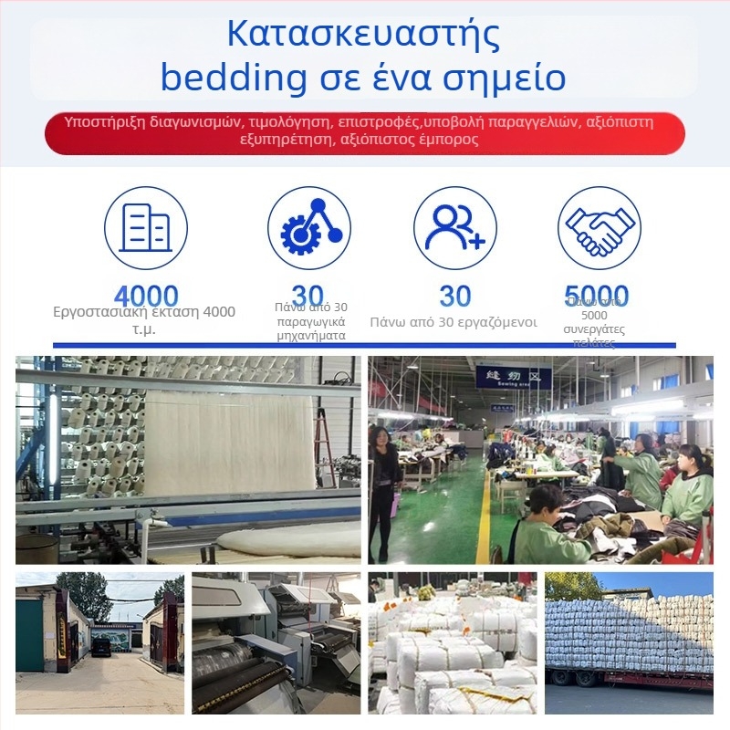 Χειμερινά Ρούχα Προπόνησης, Βαμβάκι, Θερμό, Unisex