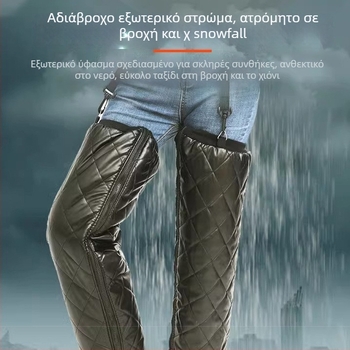 Ζεσταμένες προστασίες γονάτων και αστραγάλων για ηλεκτρικά δίκυκλα – φθινοπωρινές/χειμερινές, προστασία από τον άνεμο για τα γόνατα και τα πόδια, unisex