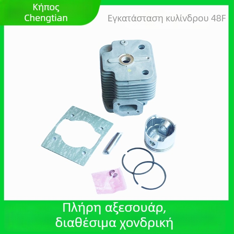 Κεφαλή κυλίνδρου γεώτρησης για κήπους — κράμα αλουμινίου, χρήση κήπου, βάρος 0.3, μάρκα Chengtian