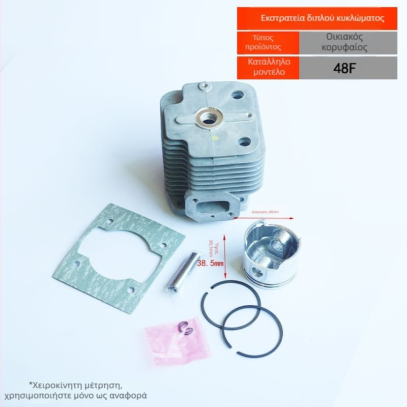 Κεφαλή κυλίνδρου γεώτρησης για κήπους — κράμα αλουμινίου, χρήση κήπου, βάρος 0.3, μάρκα Chengtian