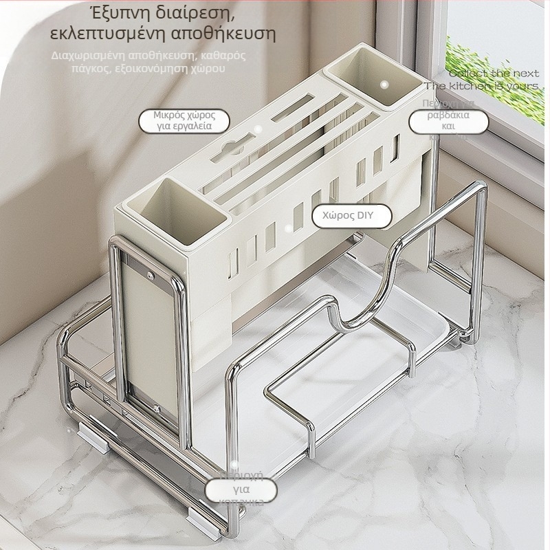 Πολυλειτουργική βάση αποθήκευσης μαχαιριών κουζίνας για πάγκο με αποστράγγιση — φορητή, από ατσάλι άνθρακα, με θήκη για ξυλάκια και ράφι για σανίδες κοπής
