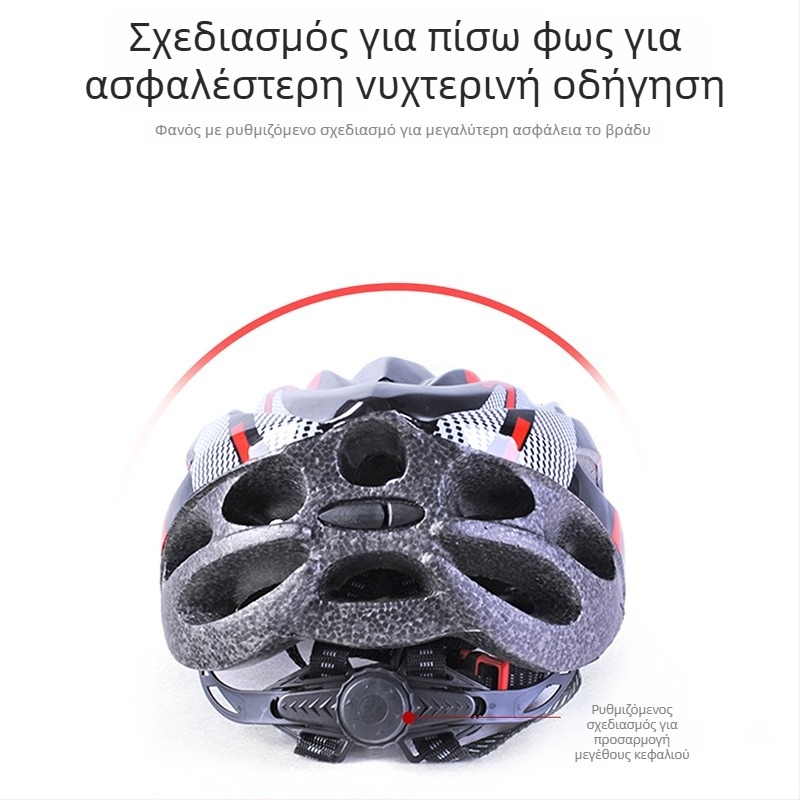 Κράνος ποδηλάτου για ορεινή ποδηλασία, Unisex, Star road, EPS+PC, ενήλικες