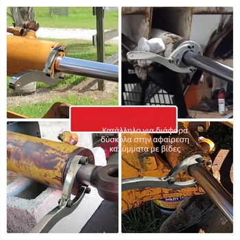 Mikuni Βαρύ Κλειδί Σφραγίδων Λαδιού για Εκσκαφέα – Αποσυναρμολόγηση Κυλίνδρου Βραχίονα και Επισκευή Πιστονιού με Αντικαταστάσιμο PIN – 45# Ατσάλι