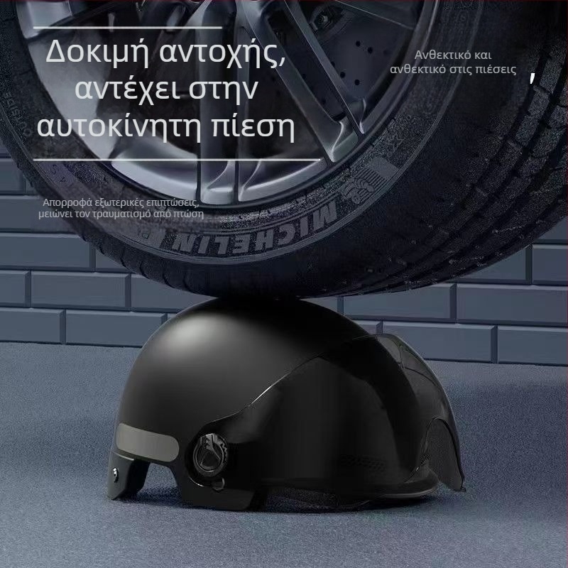 Μισό κράνος ηλεκτρικού μοτοποδηλάτου με προστασία από τον ήλιο, unisex ενήλικες, ρετρό σχεδίαση, κατάλληλο για όλες τις εποχές, ABS, 3C πιστοποιημένο